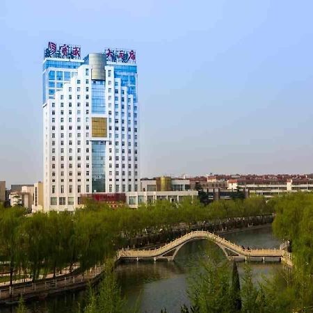 Feicheng Blossom Hotel Dış mekan fotoğraf