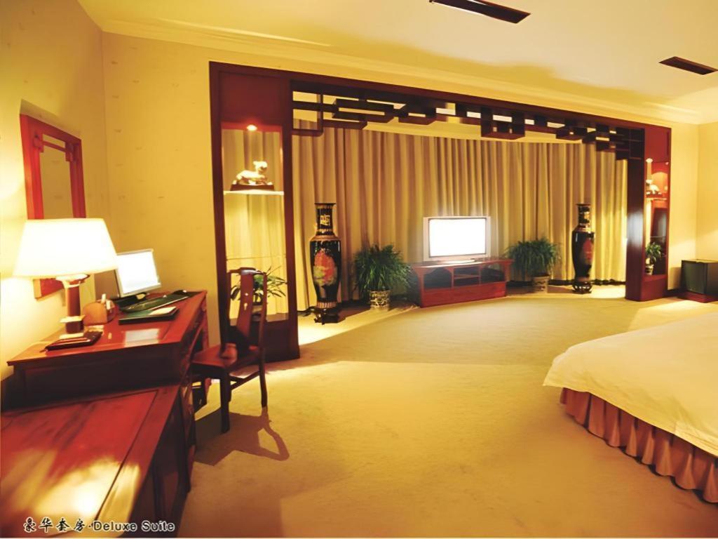 Feicheng Blossom Hotel Dış mekan fotoğraf
