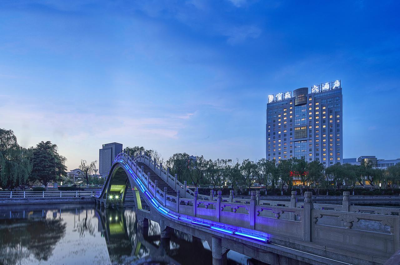 Feicheng Blossom Hotel Dış mekan fotoğraf